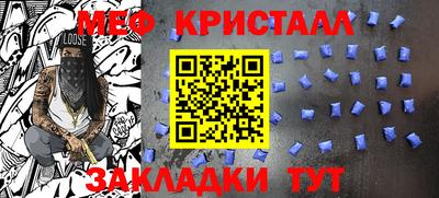 экстази Бийск