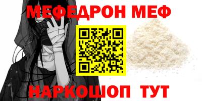 экстази Бийск
