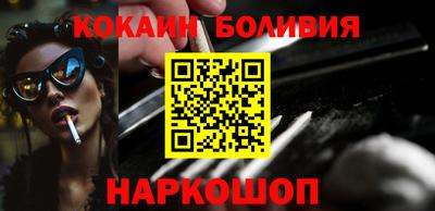 mdpv Берёзовский