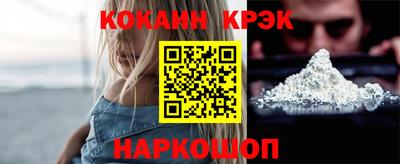 экстази Бийск