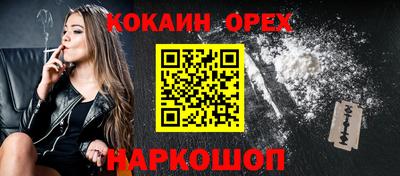 mdpv Берёзовский