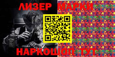 mdpv Берёзовский
