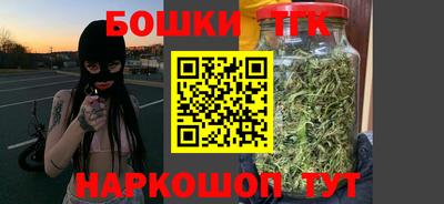героин Когалым