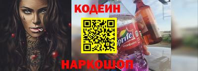 mdpv Берёзовский