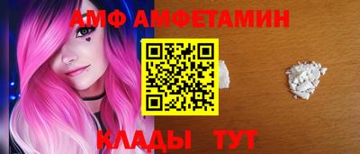 mdpv Берёзовский