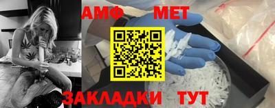 mdpv Берёзовский