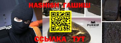 mdpv Берёзовский