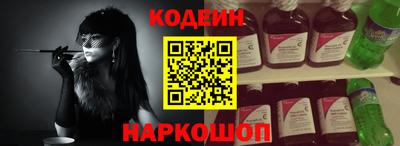 mdpv Берёзовский
