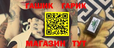 mdpv Берёзовский