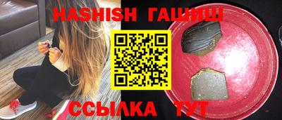 mdpv Берёзовский