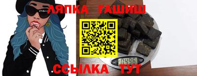 амфетамин Ковров