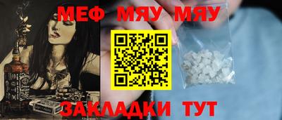 ALPHA PVP Коломна